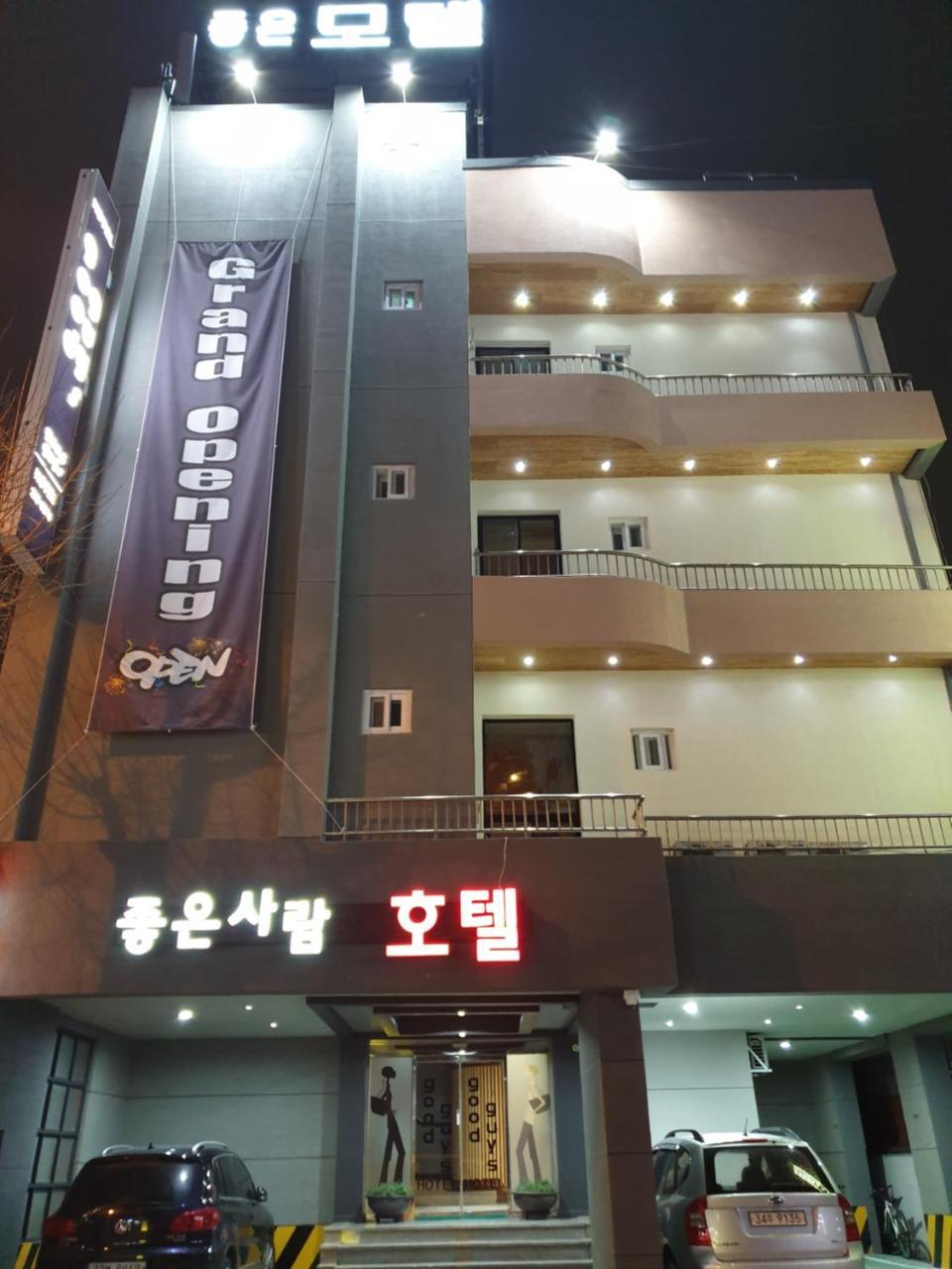 Motel The Good Guys Pohang Esterno foto